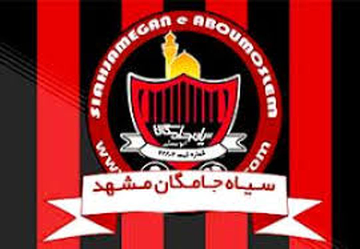 تیم لیگ برتری نقره داغ شد!