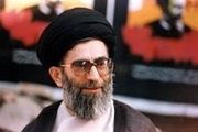 خطبههای نماز جمعه آیتالله خامنهای در دوران پهلوی