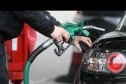 مخالفت مجلس با «سهمیهبندی بنزین»