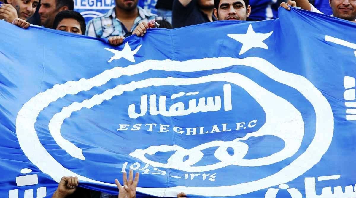 آبى ها پولدار شدند