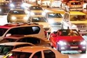 دور دور کردن به سبک دهه هفتادی‌ها در تهران+عکس 