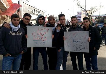 22 بهمن