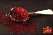 روش های مصرف زعفران و خواص آن