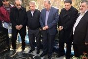 حضور سلاطین سرخابی در قطعه نام آوران+ عکس