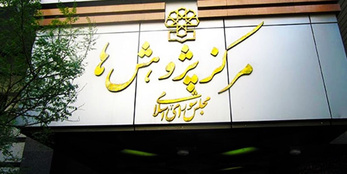 ۱۴ راهکار اجرای موثرتر پیمان سپاری ارزی