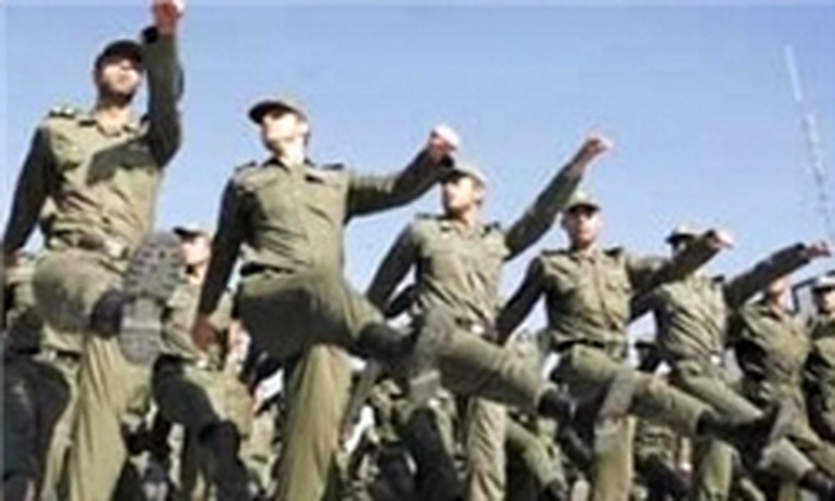 فراخوان مشمولان دیپلم و زیردیپلم در آبان ماه