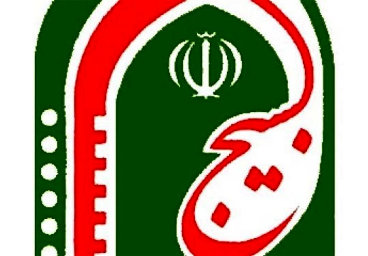 تشکیل کارگروه ویژه نظارت بر بازار در ماه مبارک رمضان