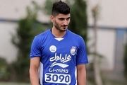 دریبل جذاب بازیکن استقلال+عکس