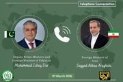 گفت وگوی مجدد وزرای خارجه پاکستان و ایران درباره تحولات منطقه 
