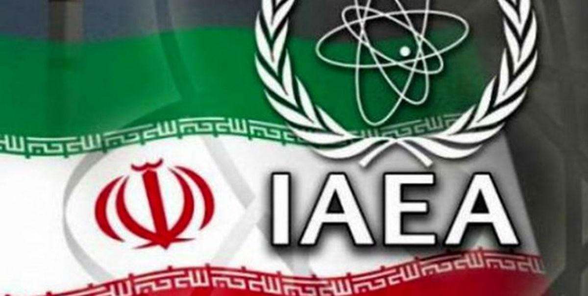 برگزاری جلسه شورای حکام آژانس با تمرکز بر موضوع ایران
