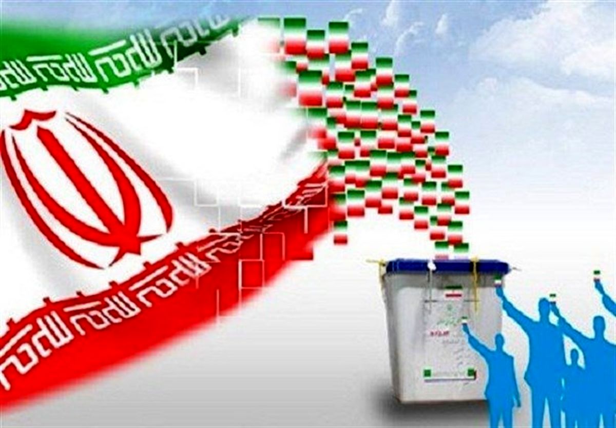 جلسه انتخاباتی جبهه پایداری با جامعه روحانیت مبارز
