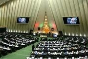 آیا مسئولان دارای گرین کارت رسوا می شوند؟!