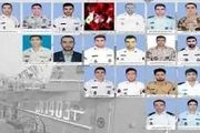 اولین تصویر از شهید بدون عکس سانحه دردناک کنارک