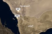 عربستان از جایی ضربه خورد که فکرش را نمی‌کرد
