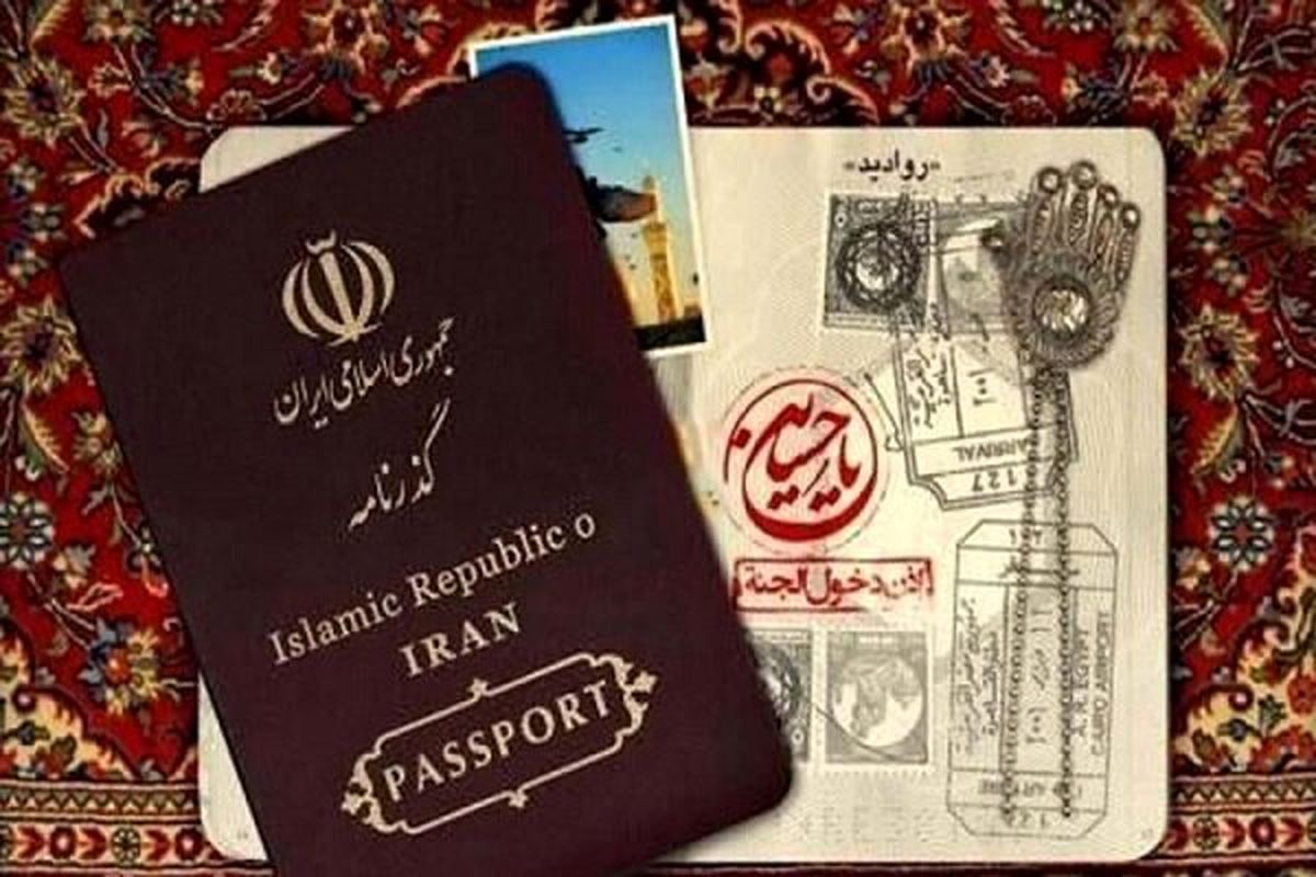 ۲ شرط برای عبور زائران اربعین از مرز