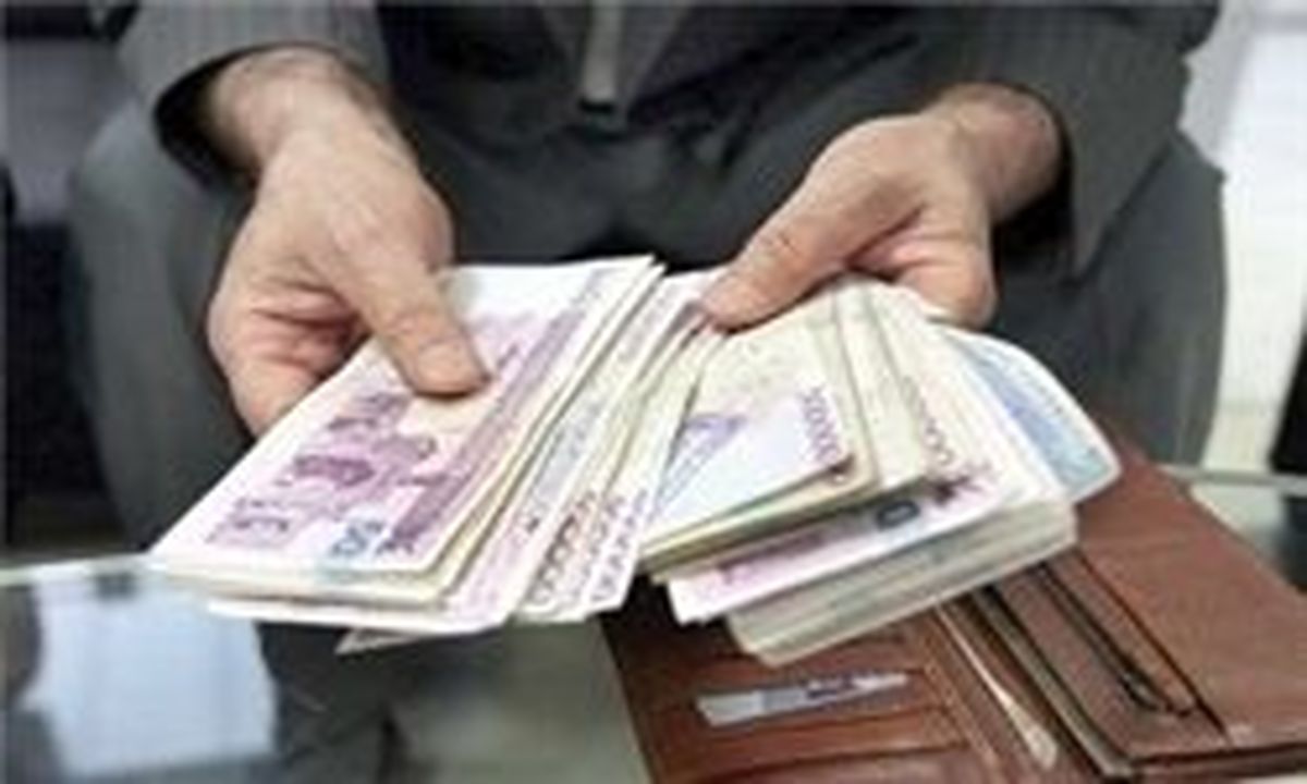 سقف درآمدی کشور در سال ۹۸ تعیین شد