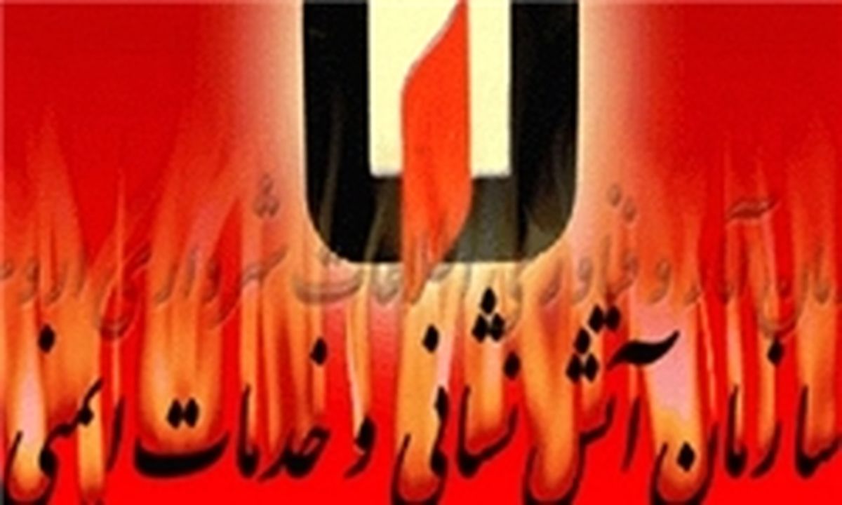 آتش نشانی منکر قصور در حادثه خیابان جمهوری