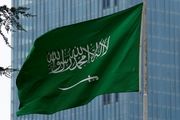 عربستان از قوانین ضد تروریسم سوء استفاده می‌کند