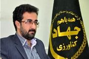 تولید سالانه 120 تن عسل در استان خراسان جنوبی