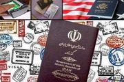 آمار متفاوت و متناقض از وجود افراد 2 تابیعتی در کشور