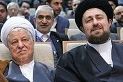 دامی که برای  