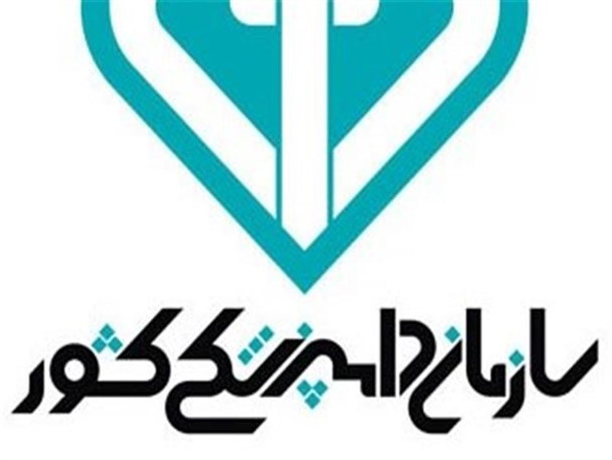 واکسیناسیون 100 هزار رأس دام علیه تب برفکی