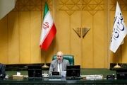 بانک مرکزی مسئول قیمت سکه و حفظ ارزش پول ملی است