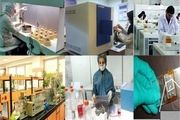 ‌۴۰۰ میلیون تومان اعتبار در اختیار شرکت‌های دانش‌بنیان اردبیل قرار گرفت 