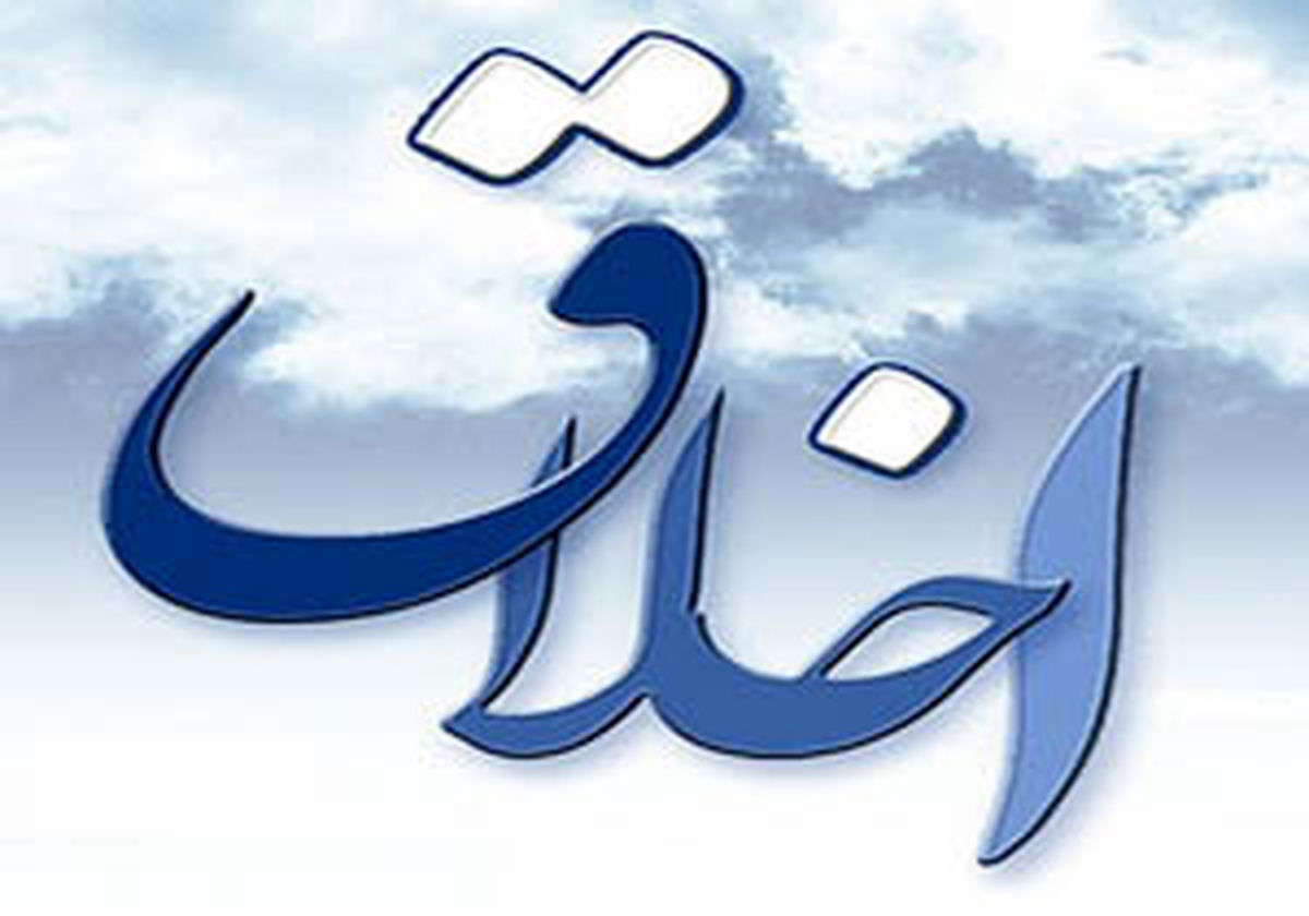 ارزش خانه داری زنان در کلام معصومین(ع)