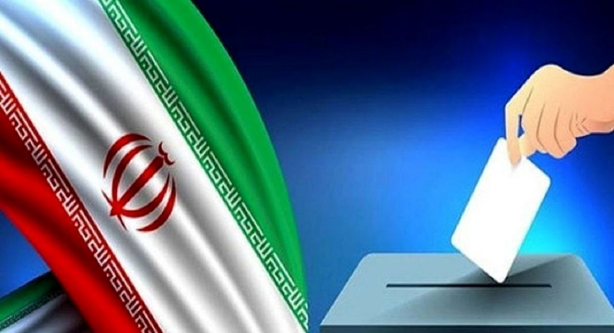 شرکت در انتخابات ریاست جمهوری صرفاً با کارت ملی و شناسنامه