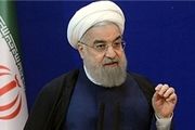 روحانی: هدف برجام گشایش اقتصادی بود
