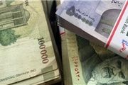 حقوق و مزایای کارکنان معادل 80 درصد حقوق پیمانی‌ها + سند