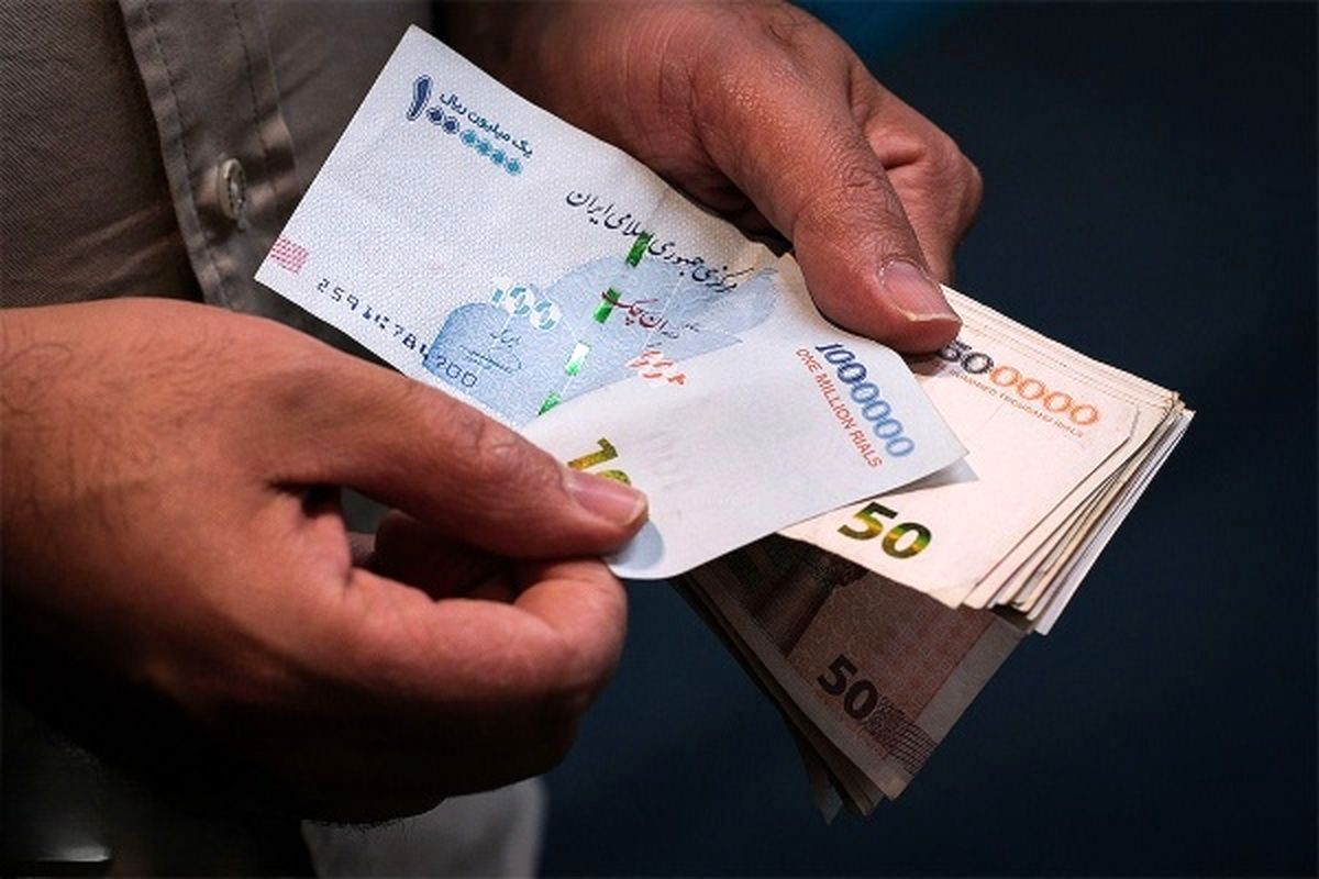 آخرین اخبار از تاریخ واریز یارانه نقدی آبان