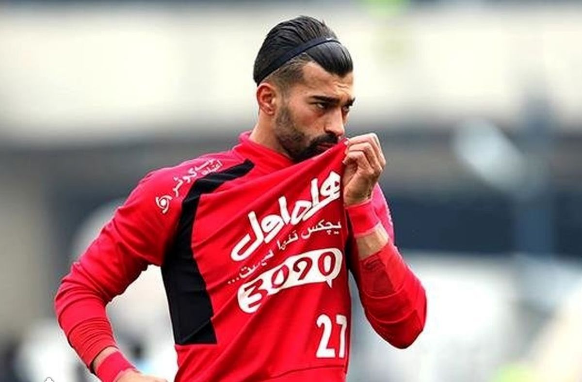 بمب نقل‌وانتقالات به پرسپولیس نزدیک‌تر شد