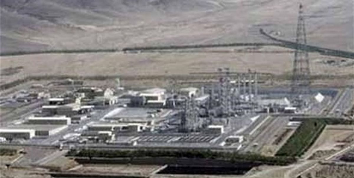جزئیات بازدید نمایندگان مججلس یازدهم از سایت نطنز