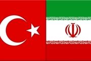 درخواست ایران از سازمان بازرسی ترکیه