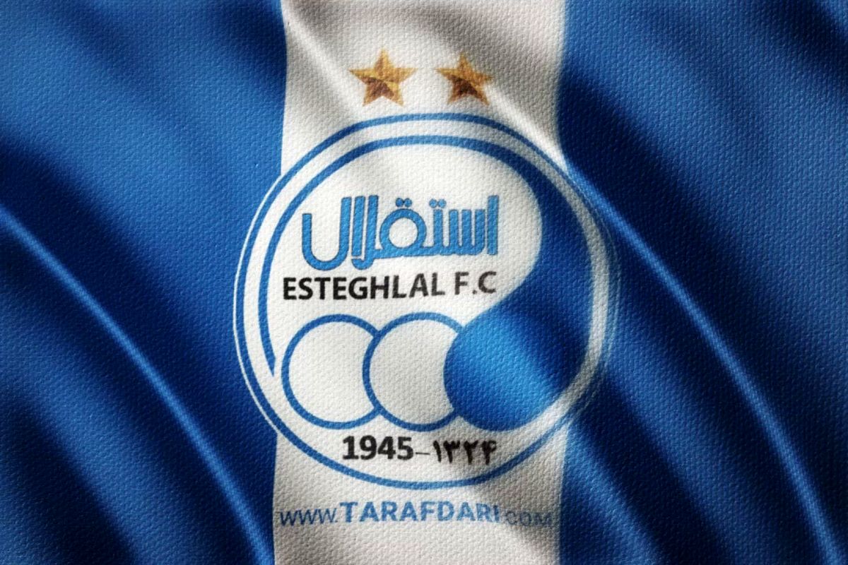 فقدان کاپیتان تاریخ ساز استقلال 13 ساله شد
