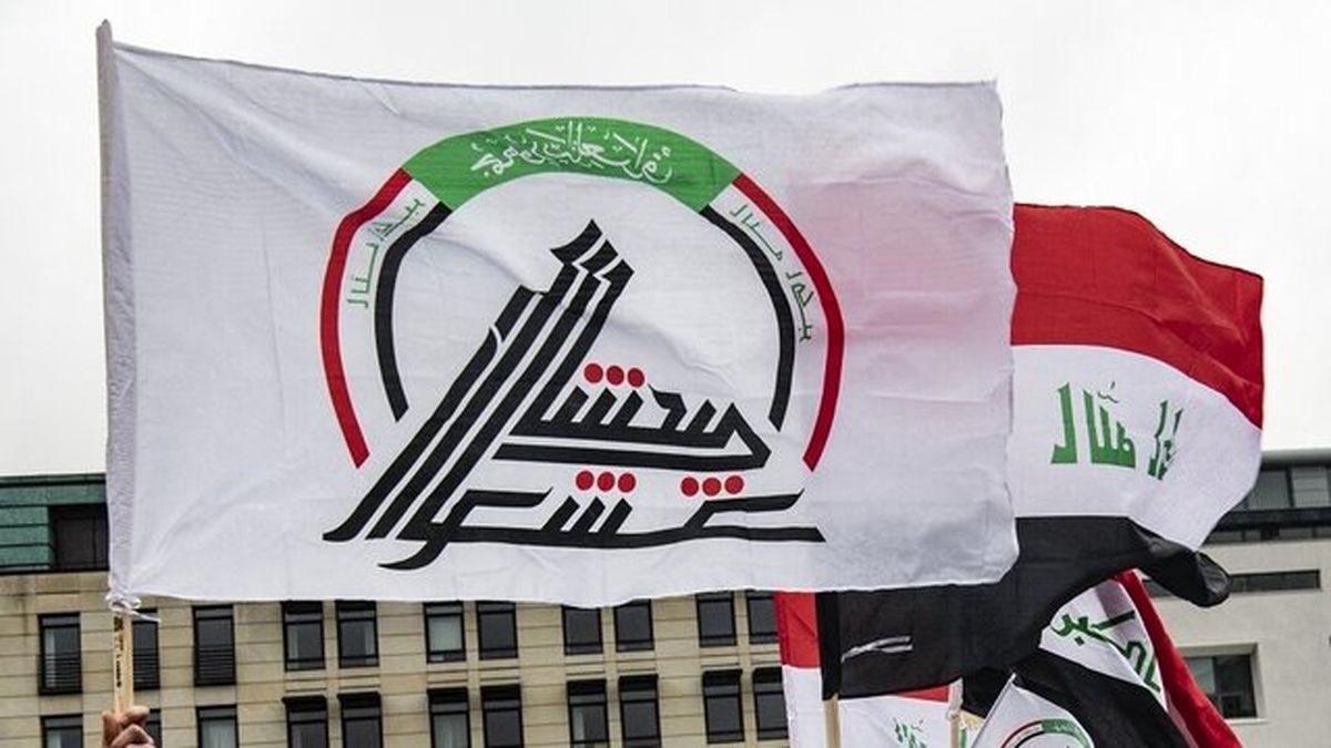بازداشت چهار داعشی توسط حشد شعبی