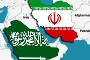 واکنش ایران به ادعاهای وزیر انرژی عربستان در کنفرانس آژانس 