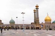 صحن حرم عبدالعظیم حسنی (ع) باز است