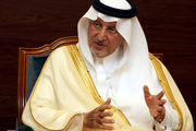 دیدار غیرعلنی امیر مکه با اردوغان 