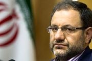 طرح مجدد FATF با هدف فضاسازی برای انتخابات مطرح می‌شود 