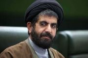 سود اقتصادی غربی ها از برجام از نگاه یک نماینده