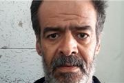 جیب بر سابقه دار شناسایی و دستگیر شد+ عکس