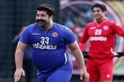 سوپر گل بهنام بانی و شادی گل جالبش /فیلم