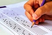  12 شبکه بزرگ متخلف کنکور و بیش از 480 داوطلب متخلف دستگیر شدند