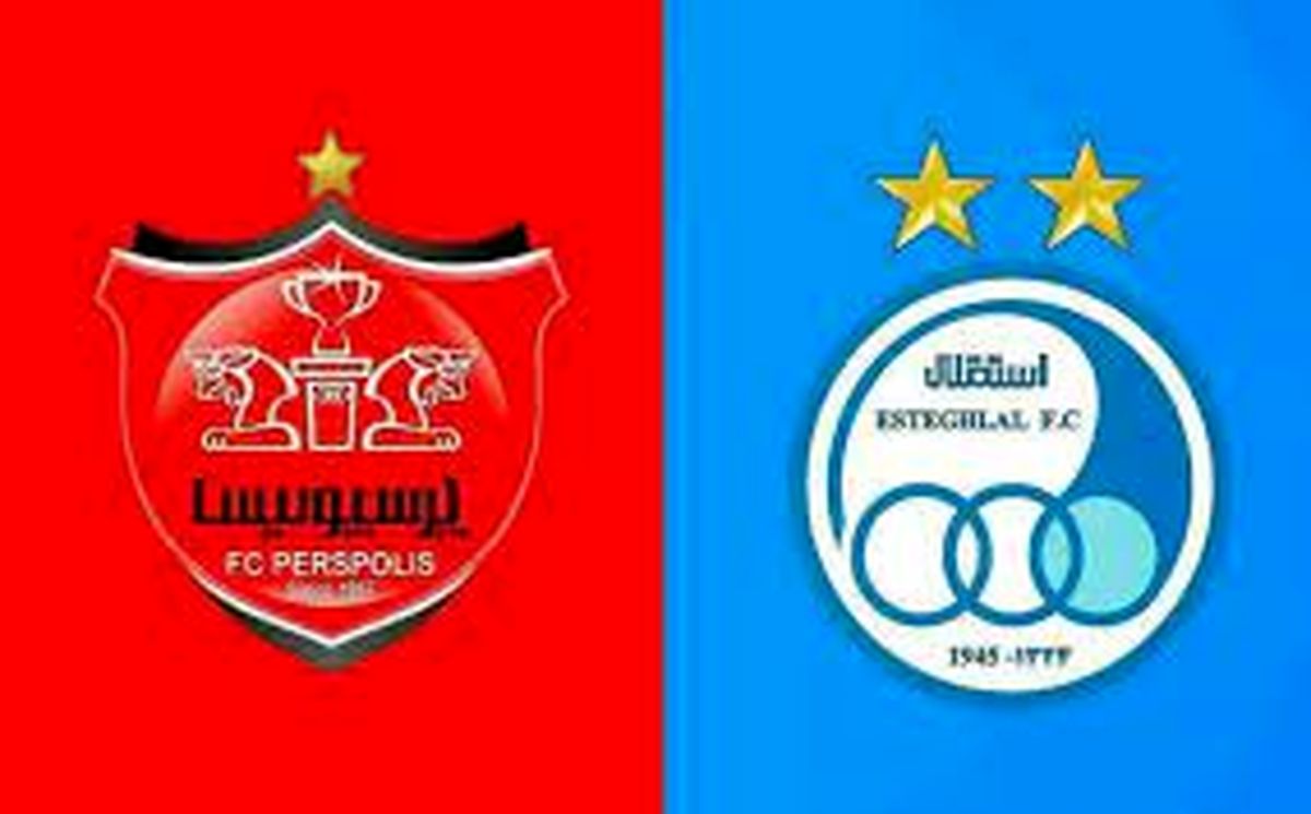 از تمهیدات ترافیکی دربی ۱۰۳ پایتخت چه خبر؟