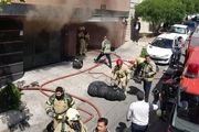 آتش سوزی ساختمان 10 واحدی در منطقه سعادت آباد 