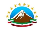  «10 ستاره» میزبان کارآفرینان برتر