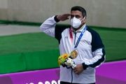 اهدای دو مدال طلای جواد فروغی به موزه آستان قدس رضوی
